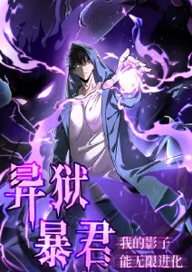 国漫制作 手绘背景工艺流程配图